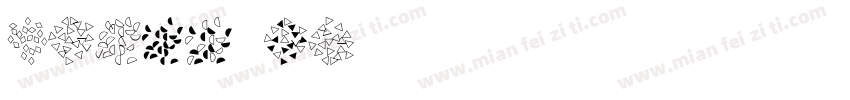 BENMO Fe字体转换